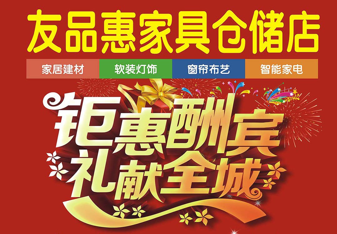 測試視頻