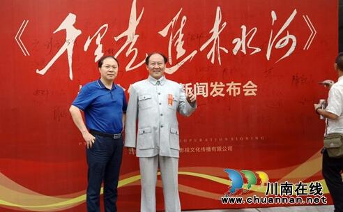 徐瀲：“紅桔詩人”元剛的鄉(xiāng)情歌詞