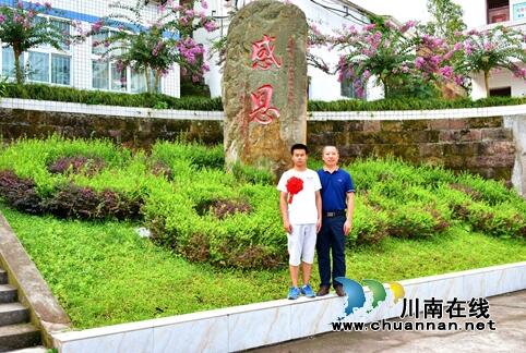 納溪護(hù)國中學(xué)校長龍中華：為了更多農(nóng)家子弟改變命運(yùn)