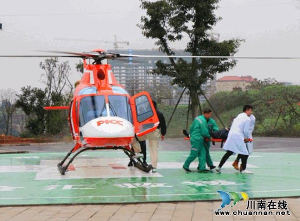 空中“120”來了！瀘州市人民醫(yī)院空中緊急救援項目正式啟動