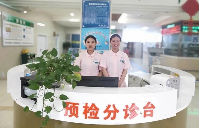 招聘公告丨做有溫度的事業(yè)，尋找有溫度的你！