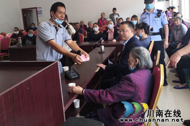 納溪：分割土地補(bǔ)償款 79歲老母親狀告兒子 