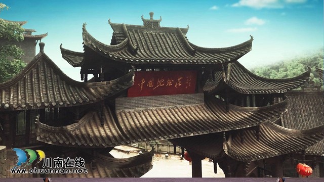 瀘州董允壩、中國沈酒莊晉升為國家4A級旅游景區(qū)