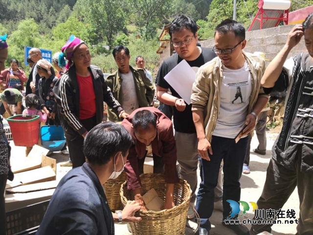 鹽源縣工商聯(lián)：感謝江陽區(qū)工商聯(lián)！感謝江陽區(qū)愛心企業(yè)！