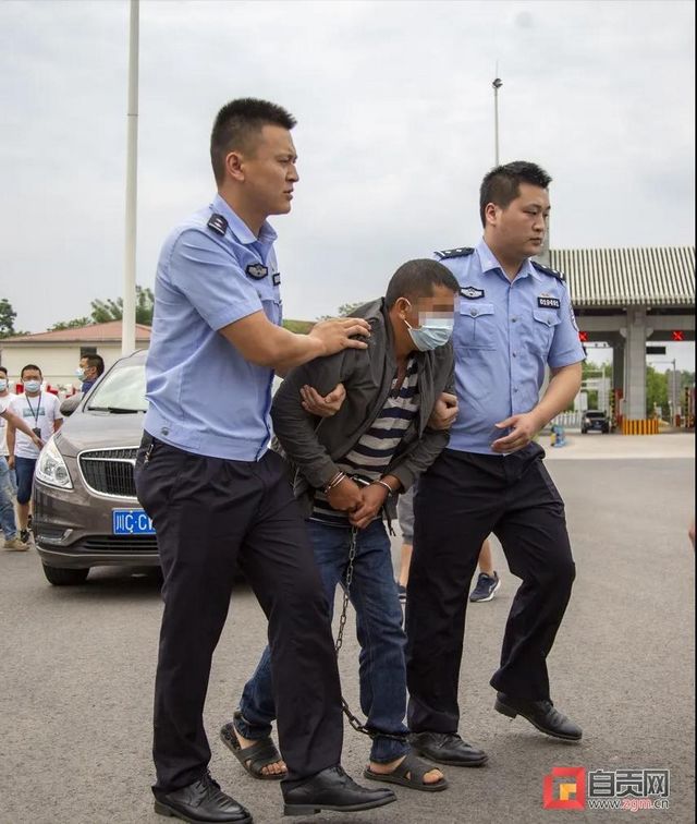 男子在自貢犯下命案，潛逃21年終被捕（附視頻）