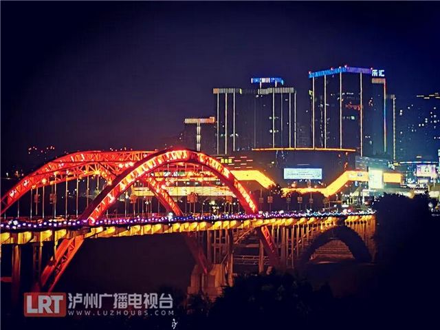 視頻 | 表白祖國(guó)！國(guó)慶中秋期間瀘州這些地方要表演燈光秀