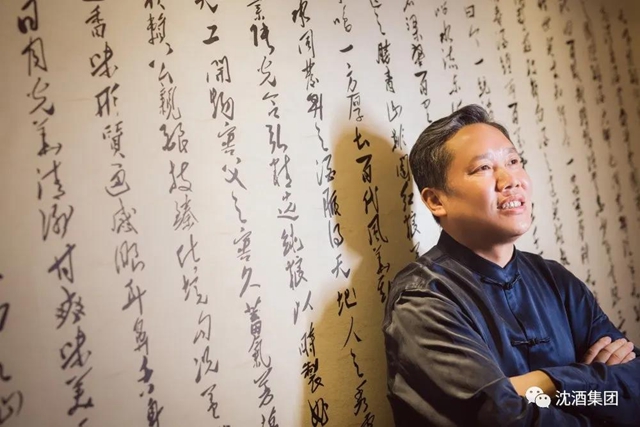 沈鴻林：酒業(yè)大咖“變身”網(wǎng)絡(luò)紅人，多的是你不知道的事！