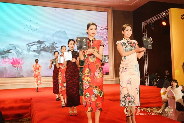“酵”醒自然美！老中醫(yī)跨界瀘州老窖，中國名酒酒糟酵母修護面膜驚艷發(fā)布！