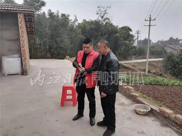 虛驚一場(chǎng)！隆昌一市民健康碼變“紅”，相關(guān)部門鄭重提醒——
