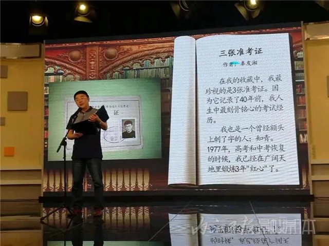 1首歌包含21個(gè)市州183個(gè)市區(qū)縣，《四川地名歌》爆紅！