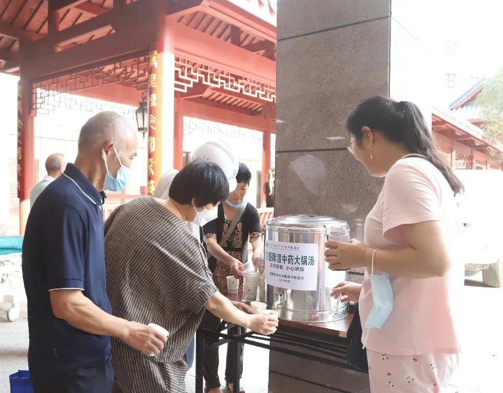 【擴(kuò)散】“防疫除濕”中藥大鍋湯配方公布！