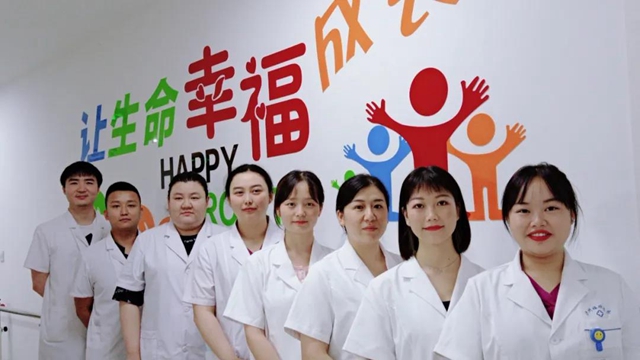 停課不停學(xué)，康復(fù)不止步，瀘縣福音特定兒童康復(fù)保健中心線上康復(fù)開課啦！