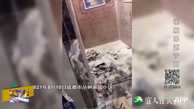 宜賓今年已處置9起電動(dòng)自行車引發(fā)的火災(zāi)！