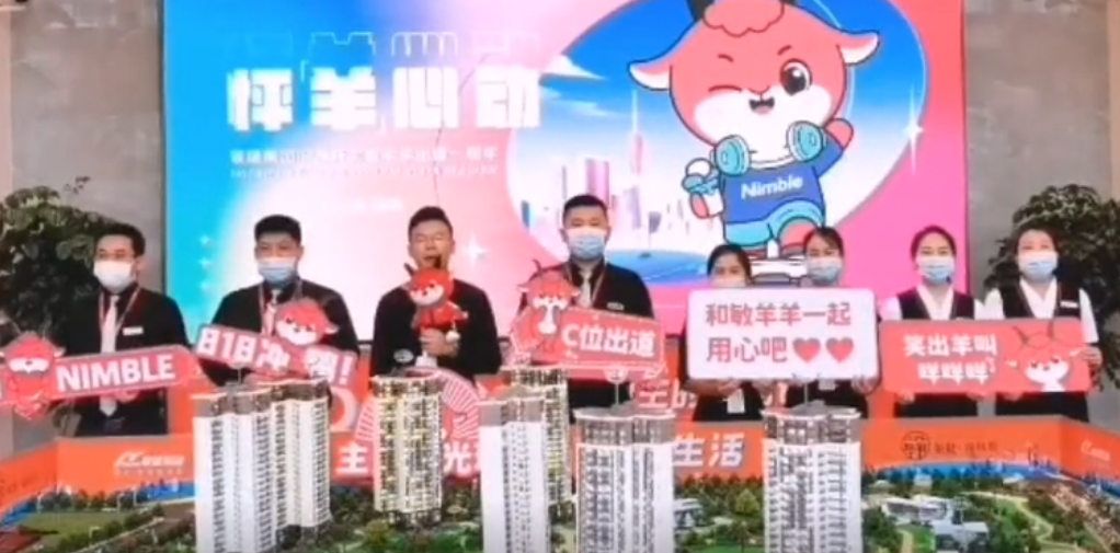 敏羊羊818出道一周年，和你一起，遇見美好！