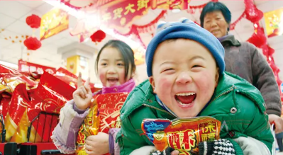 五年！甜蜜之城，住著一群幸福內(nèi)江人（生活篇）