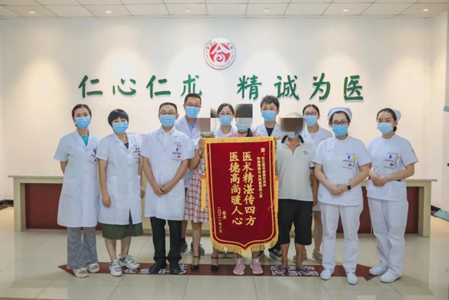 視頻|花季少女罕見病，中醫(yī)康復(fù)有妙招！