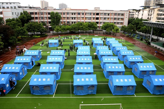 瀘縣“9?16”地震丨緊急轉移避險73929人，設置安置點89個
