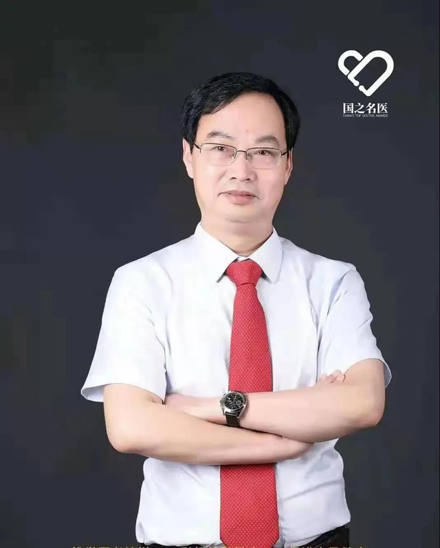 “國之名醫(yī)”劉慶院長當(dāng)選瀘州市醫(yī)學(xué)會“疼痛醫(yī)學(xué)”專委會主任委員