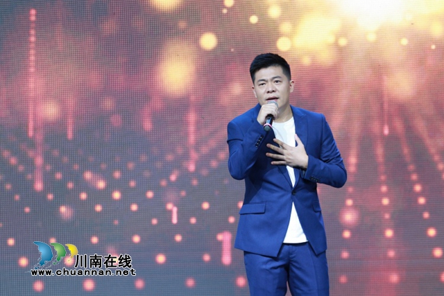 合江縣新聯(lián)會會員原創(chuàng)歌曲《是你》榮登第三季鄉(xiāng)村好聲音頒獎盛典