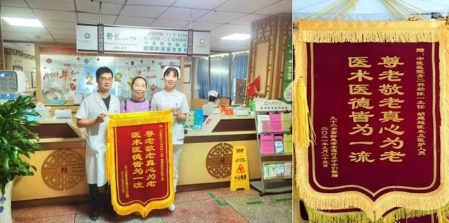 人生考試！看一位17+92歲的老生如何逆襲？
