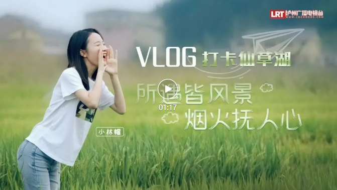 暢游酒城丨不想感受“人從眾“？趕緊收藏這份瀘州近郊游推薦！