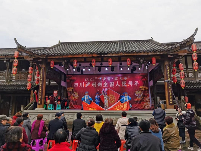 央視尋訪鄉(xiāng)音走進(jìn)瀘州，“瀘州河”川劇釀年味