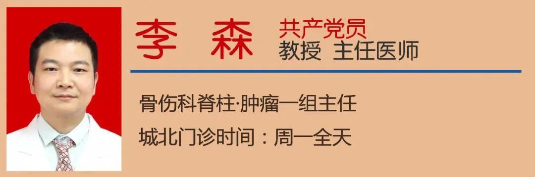 【擴(kuò)散】床不是越硬越好，看看您適合睡哪種床？(圖10)