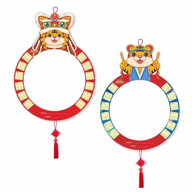 【活動(dòng)預(yù)告】溫暖元旦，瀘州市博物館這些活動(dòng)等你來！