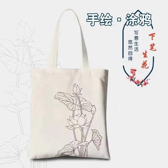 【活動預告】溫暖元旦，瀘州市博物館這些活動等你來！(圖3)