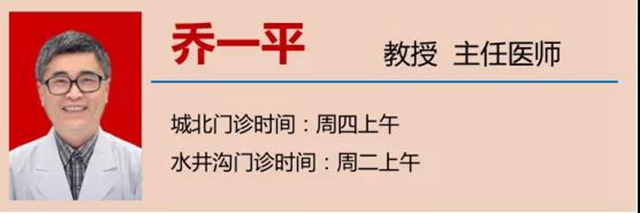 【關(guān)注】女兵報(bào)名已經(jīng)開始，可視力不達(dá)標(biāo)怎么辦？(圖21)
