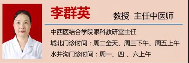 【關(guān)注】女兵報(bào)名已經(jīng)開始，可視力不達(dá)標(biāo)怎么辦？(圖23)