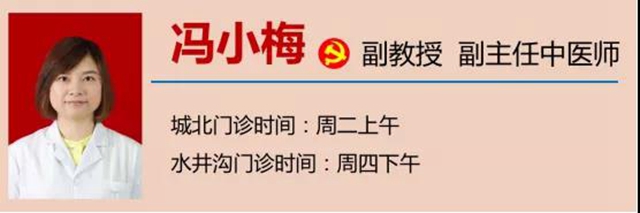 【關(guān)注】女兵報(bào)名已經(jīng)開始，可視力不達(dá)標(biāo)怎么辦？(圖26)