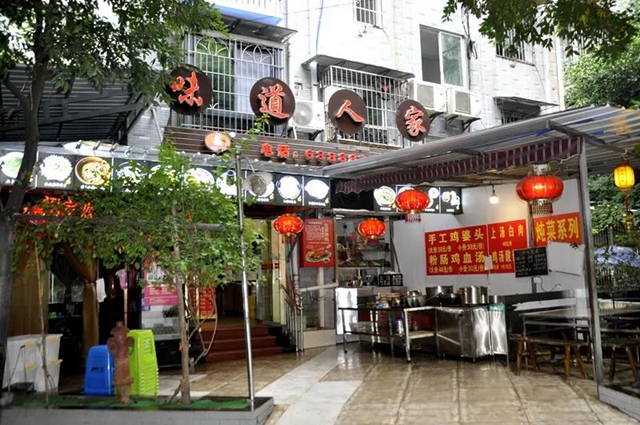 敘永五“十大”，到底是些啥？(圖5)