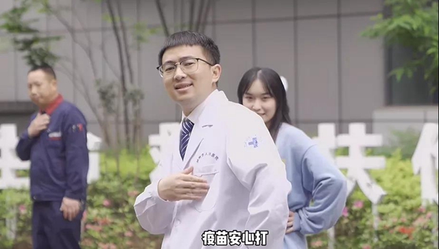2021我記得你丨瀘州市人醫(yī)陳小敏：用說唱帶你走進(jìn)醫(yī)生“AB面”(圖2)