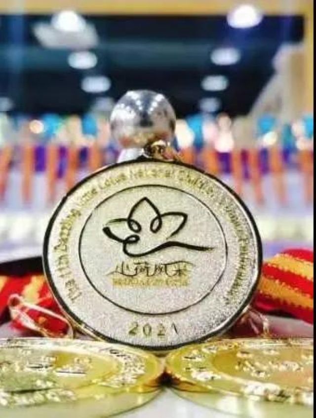 喜訊！內(nèi)江推送的原創(chuàng)舞蹈作品獲全國金獎(圖1)
