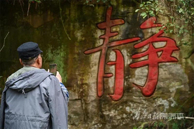 唐朝李氏王公在此避難！內(nèi)江這里隱藏了一處古跡(圖11)