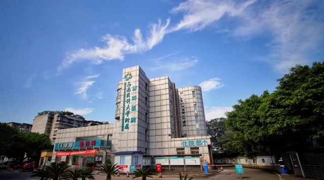 按二級醫(yī)院收費 享三甲醫(yī)院服務(wù)——專訪西南醫(yī)科大學(xué)附屬第四醫(yī)院副院長卓乃強(圖2)