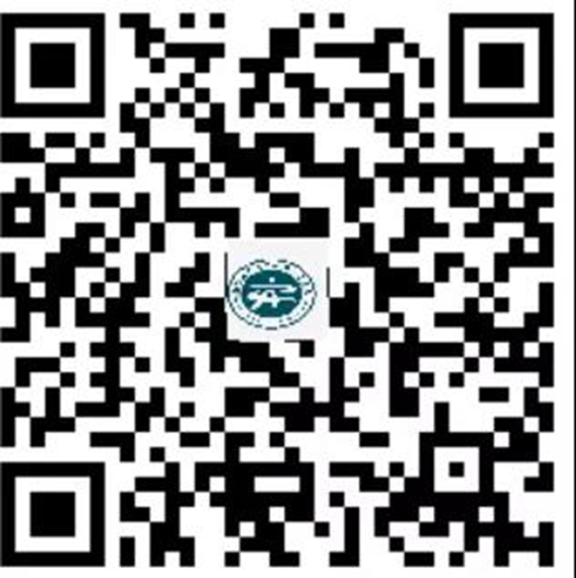 【擴(kuò)散】體檢可以減免100元……(圖1)