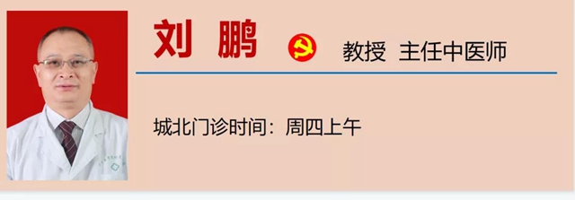 【擴散】最寒冷的日子來了……(圖12)