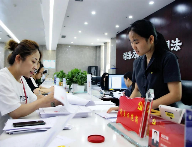 江陽法院劉紅梅被授予“全省法院訴訟服務(wù)中心實(shí)質(zhì)化建設(shè)先進(jìn)個人”稱號(圖8)