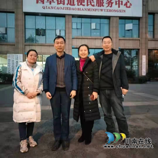 江陽(yáng)區(qū)茜草街道：血濃于水，親情感動(dòng)助搬遷