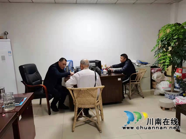 江陽(yáng)區(qū)茜草街道：血濃于水，親情感動(dòng)助搬遷(圖3)