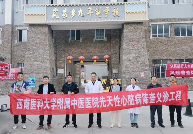 【圍觀】13歲小孩心臟竟比成人大一半？