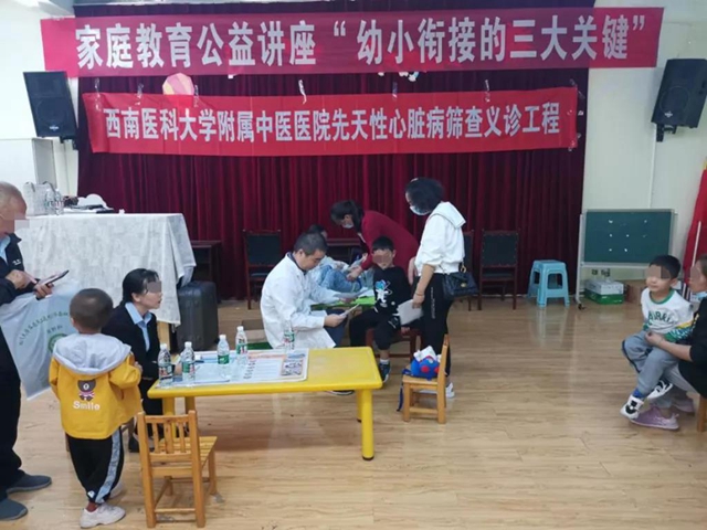 【圍觀】13歲小孩心臟竟比成人大一半？(圖3)