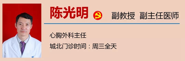 【圍觀】13歲小孩心臟竟比成人大一半？(圖11)