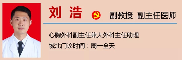 【圍觀】13歲小孩心臟竟比成人大一半？(圖12)