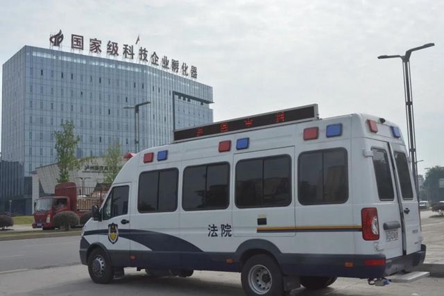 四川瀘州白酒產(chǎn)業(yè)園區(qū)人民法庭被授予“全省法院人民法庭工作先進(jìn)集體”稱號(hào)(圖4)