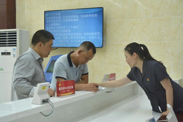 四川瀘州白酒產(chǎn)業(yè)園區(qū)人民法庭被授予“全省法院人民法庭工作先進(jìn)集體”稱號(hào)(圖6)