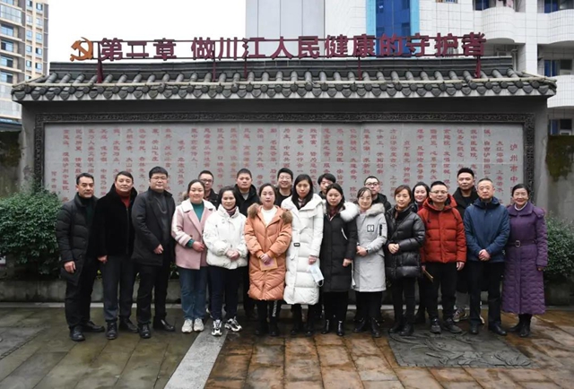 瀘州市中醫(yī)醫(yī)院2022年對(duì)口支援“傳幫帶”工程全面啟動(dòng)(圖2)