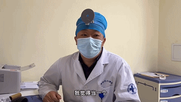 這個醫(yī)學(xué)博士“吼”病人，病人不罵還夸？(圖6)